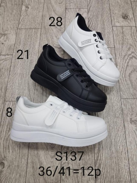 Sneakersy Damskie