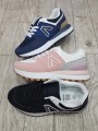 Sneakersy Damskie