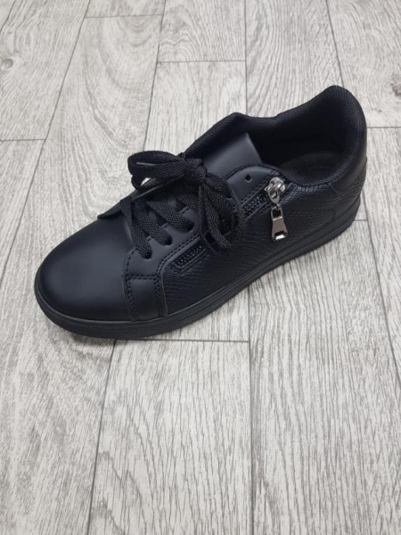 Sportowe Damskie