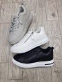 Sportowe Damskie