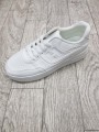 Sportowe Damskie