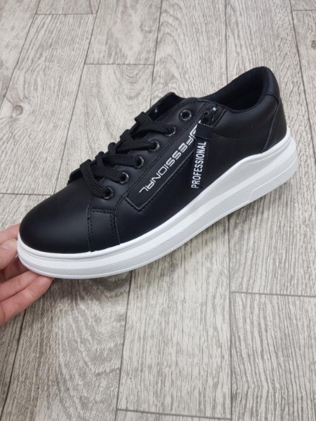 Sportowe Damskie