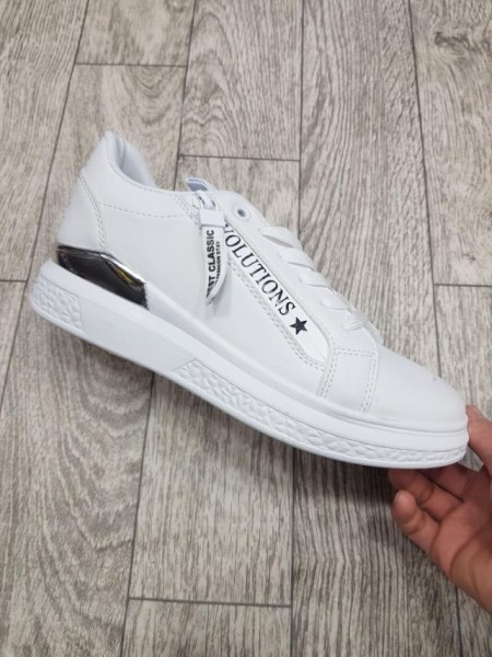 Sportowe Damskie