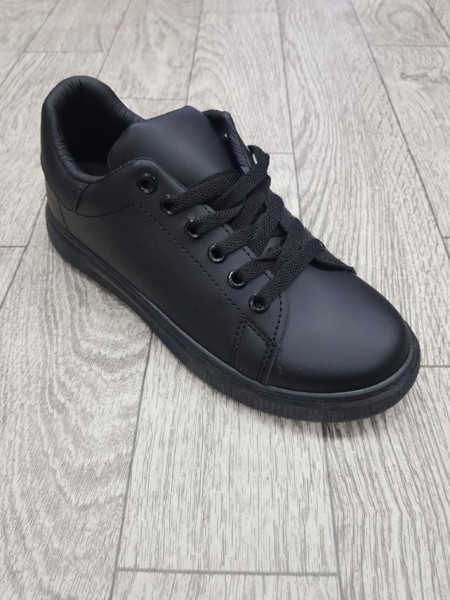 Sportowe Damskie