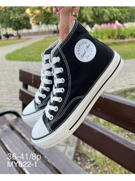 Trampki Damskie
