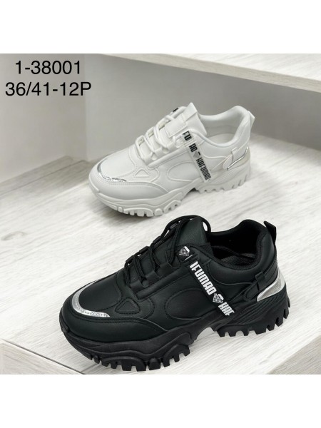 Sneakersy Damskie