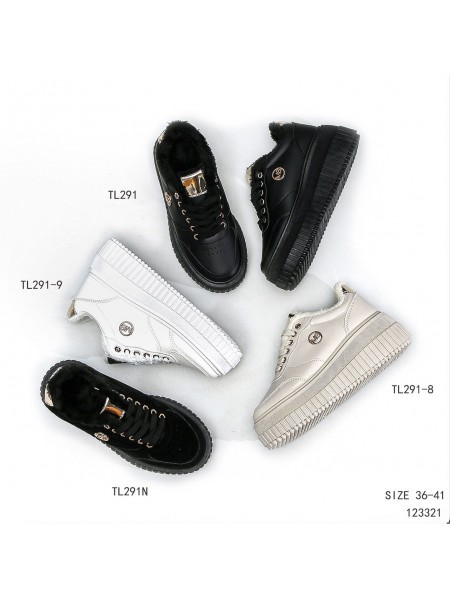 Sneakersy Damskie Ocieplane