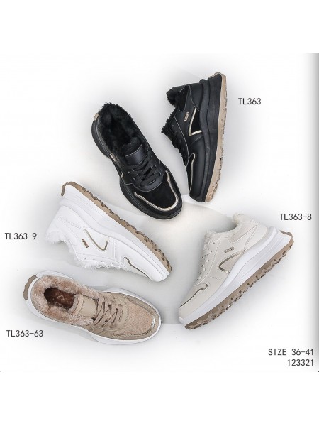 Sneakersy Damskie Ocieplane