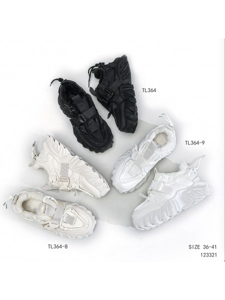 Sneakersy Damskie Ocieplane