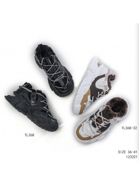 Sneakersy Damskie Ocieplane