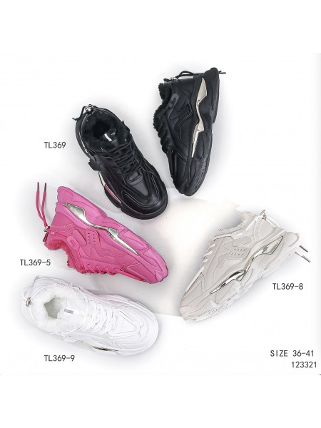 Sneakersy Damskie Ocieplane