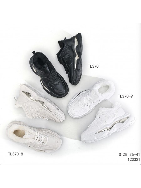 Sneakersy Damskie Ocieplane