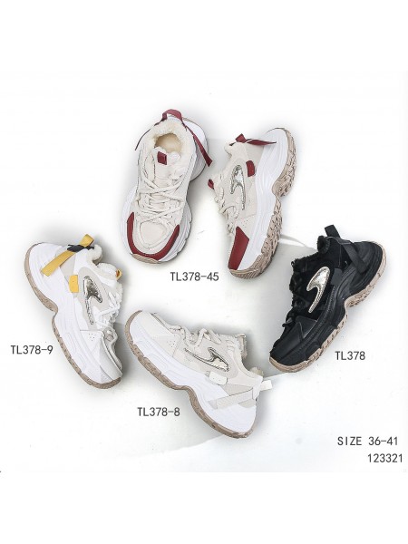 Sneakersy Damskie Ocieplane