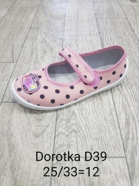 Tenisówki Dziecięce