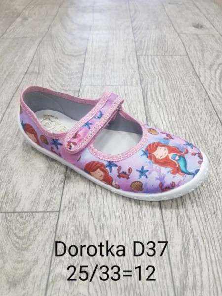 Tenisówki Dziecięce